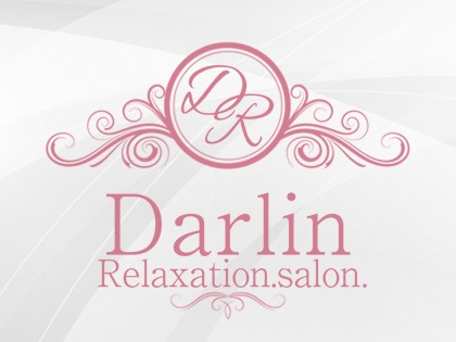 Relaxation.salon.Darlin（ダーリン）